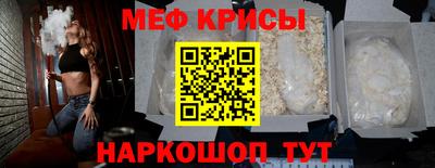 кокаин колумбия Нальчик