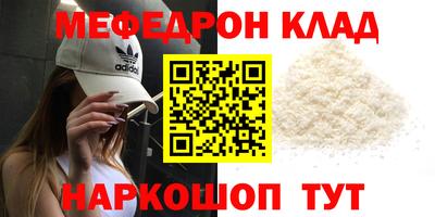 кокаин колумбия Нальчик