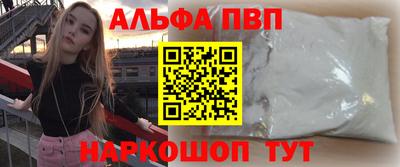 мескалин Нарткала