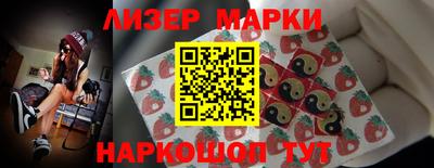 кокаин колумбия Нальчик