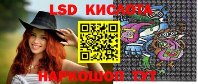 кокаин колумбия Нальчик