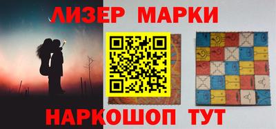 кокаин колумбия Нальчик