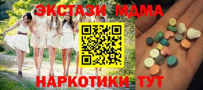 мескалин Нарткала