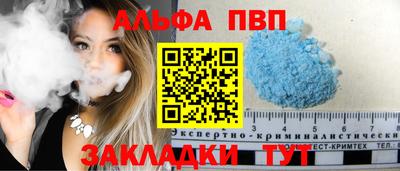 кокаин колумбия Нальчик