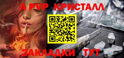 кокаин колумбия Нальчик