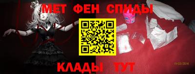 мескалин Нарткала