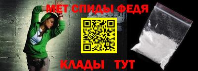 индика Наро-Фоминск