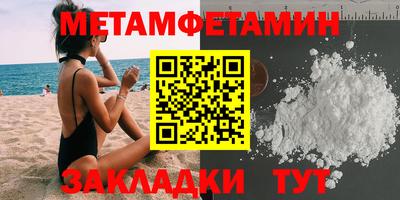 мескалин Нарткала