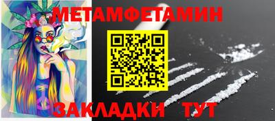 кокаин колумбия Нальчик