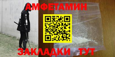 индика Наро-Фоминск
