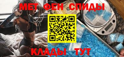 кокаин колумбия Нальчик