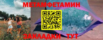 кокаин колумбия Нальчик