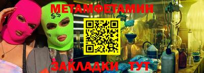 кокаин колумбия Нальчик