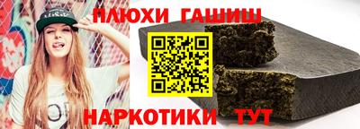 кокаин колумбия Нальчик