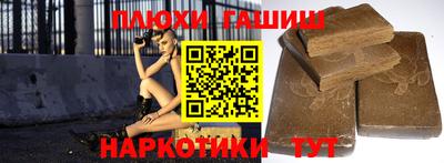 кокаин колумбия Нальчик