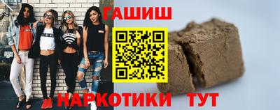 мескалин Нарткала