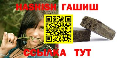 мескалин Нарткала