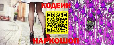 кокаин колумбия Нальчик
