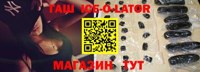 мескалин Нарткала