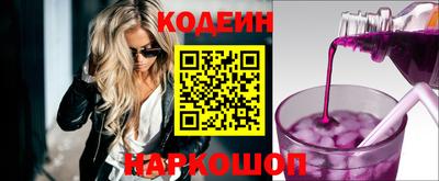 кокаин колумбия Нальчик