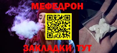 кокаин колумбия Нальчик