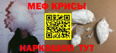 кокаин колумбия Нальчик