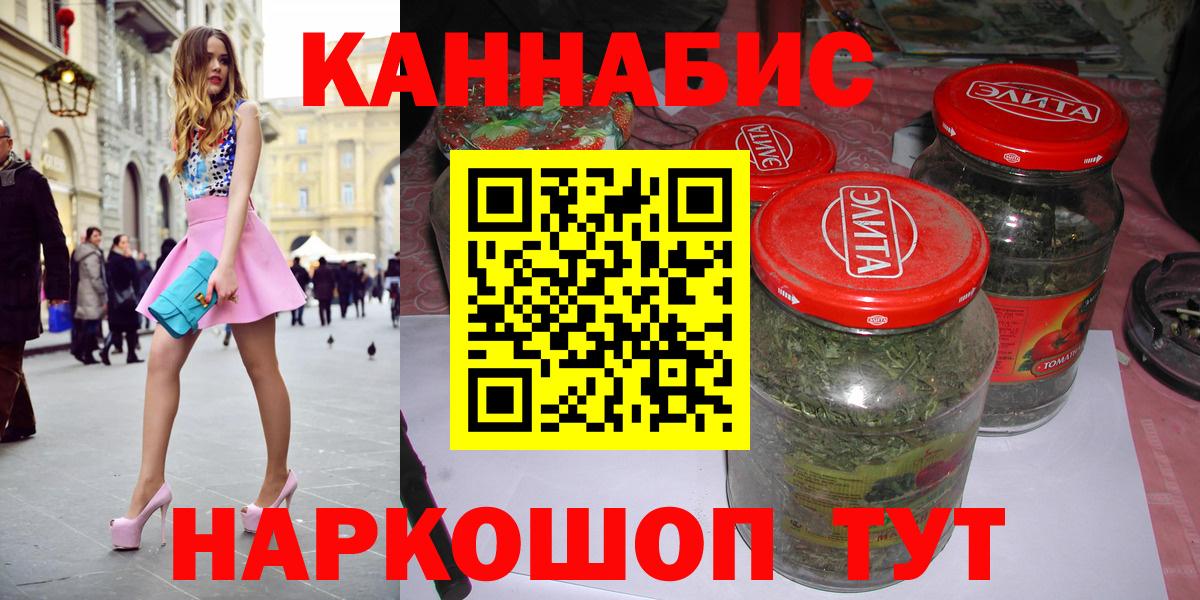 Дагестанские Огни  Конопля марихуана  Конопля ГИДРОПОН  МАРИХУАНА Ganja  Вход с VPN  Конопля тримм 